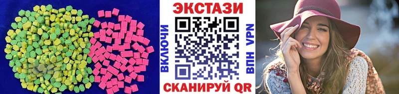 ЭКСТАЗИ mix Мценск