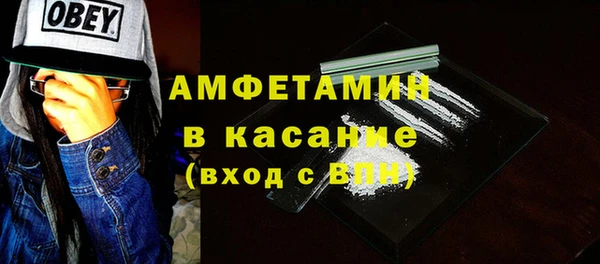 гидропоника Володарск