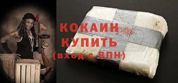 гидропоника Володарск
