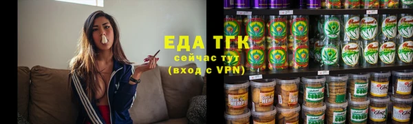 гидропоника Володарск