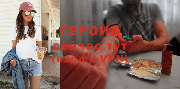 гидропоника Володарск