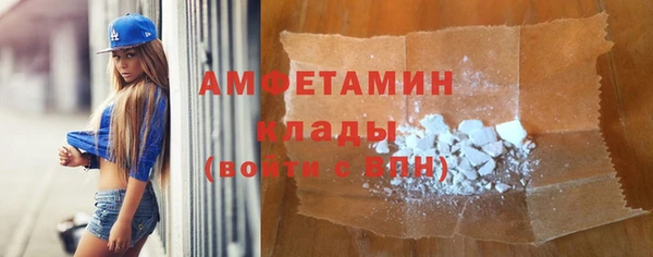 не бодяженный Волосово