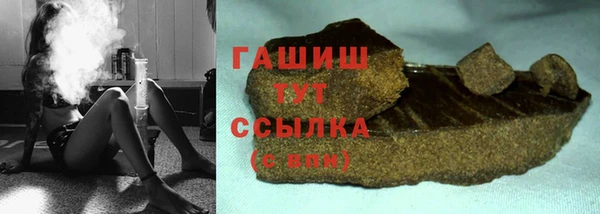 МДПВ Волоколамск