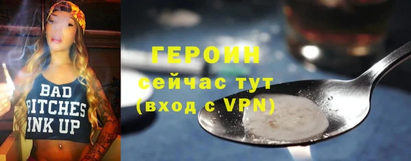 гидропоника Володарск
