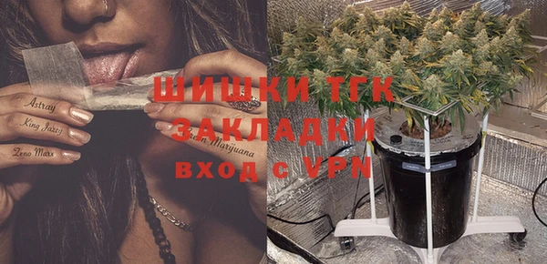 не бодяженный Волосово