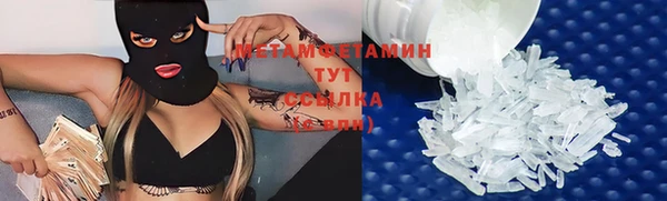 МДПВ Волоколамск