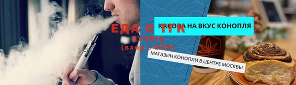 МДПВ Волоколамск