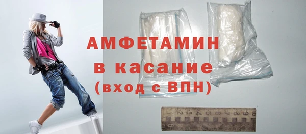 не бодяженный Волосово