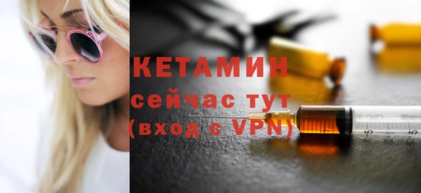 гидропоника Володарск