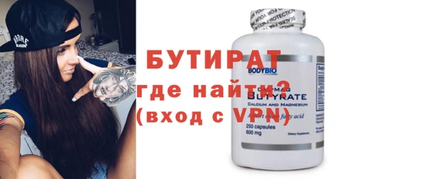 МДПВ Волоколамск