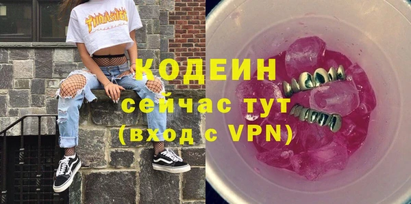 МДПВ Волоколамск