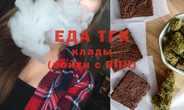 не бодяженный Волосово