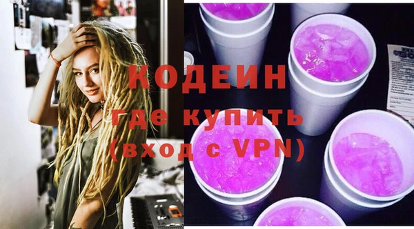 гидропоника Володарск