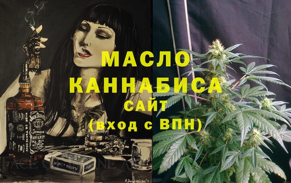 не бодяженный Волосово