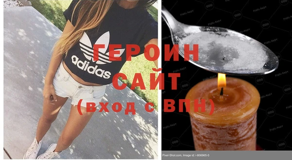 МДПВ Волоколамск