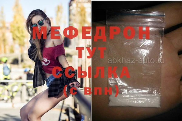 не бодяженный Волосово