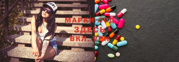 МДПВ Волоколамск