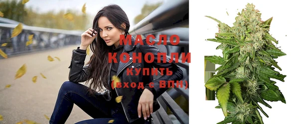 не бодяженный Волосово