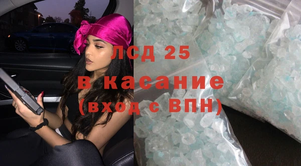 не бодяженный Волосово