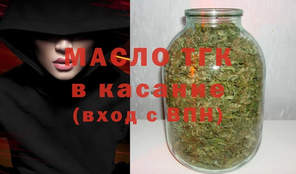 гидропоника Володарск
