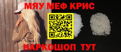МДМА Изобильный