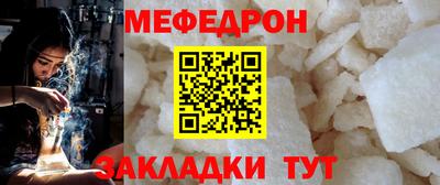 МДМА Изобильный