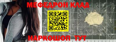 хмурый Ипатово