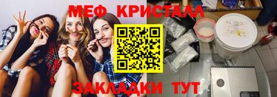 хмурый Ипатово