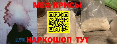 хмурый Ипатово