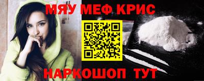 хмурый Ипатово