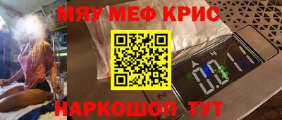 хмурый Ипатово