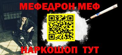 mdma Ирбит