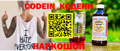 mdma Ирбит