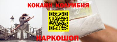 mdma Ирбит