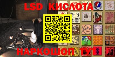 mdma Ирбит