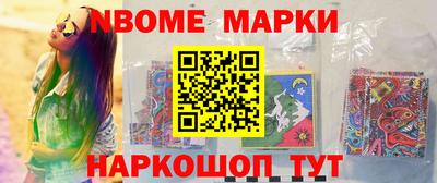 МДМА Изобильный