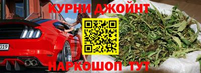 МДМА Изобильный