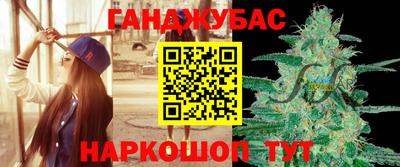 хмурый Ипатово