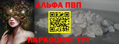 mdma Ирбит