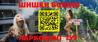 хмурый Ипатово