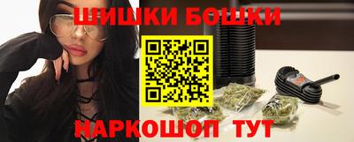 mdma Ирбит