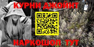 mdma Ирбит