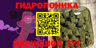 МДМА Изобильный