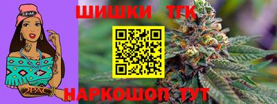 хмурый Ипатово