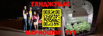 mdma Ирбит