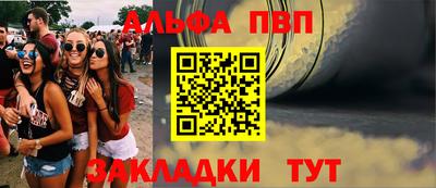 хмурый Ипатово