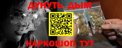 mdma Ирбит
