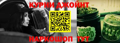 mdma Ирбит