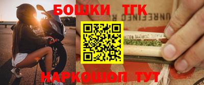 mdma Ирбит