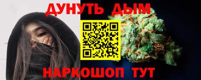 mdma Ирбит
